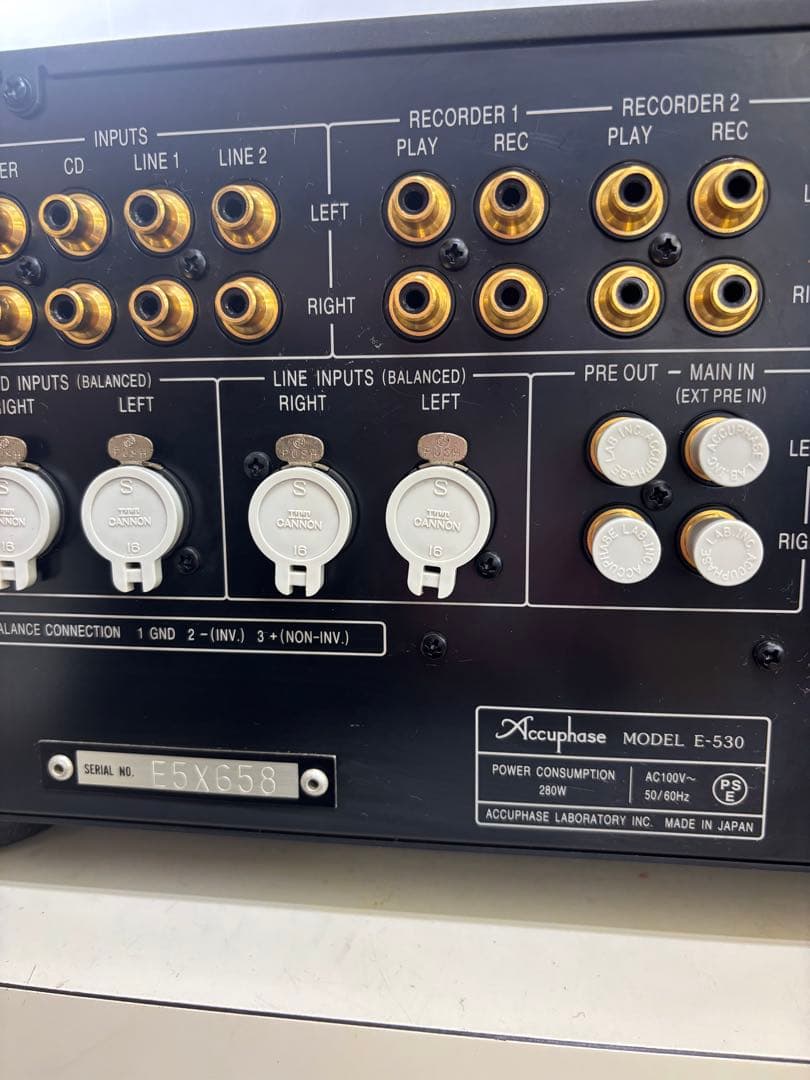 Accuphase インテグレーテッド ステレオアンプ E-530
