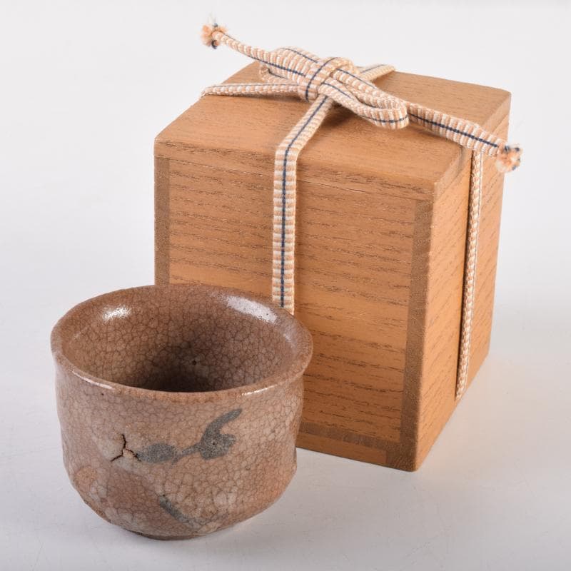 唐津焼　古唐津　絵唐津　盃　時代箱付　M　R7616