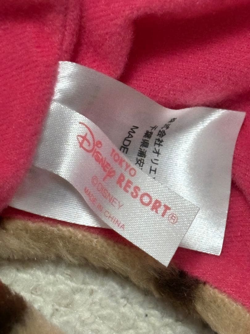 ディズニー ミニー ヒョウ柄 マフラーキャップ