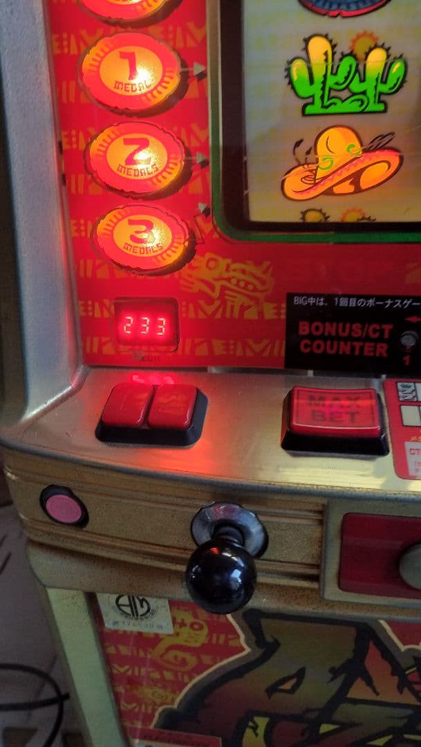 アステカ　4号機　パチスロ実機