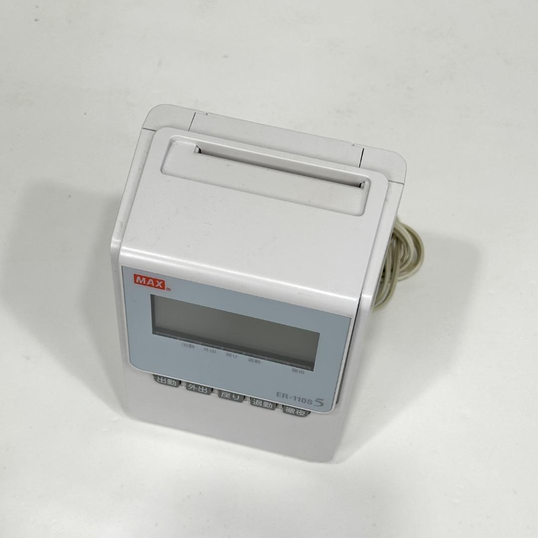MAX タイムレコーダー ER-110S5 新品タイムカード1箱(100枚)付き