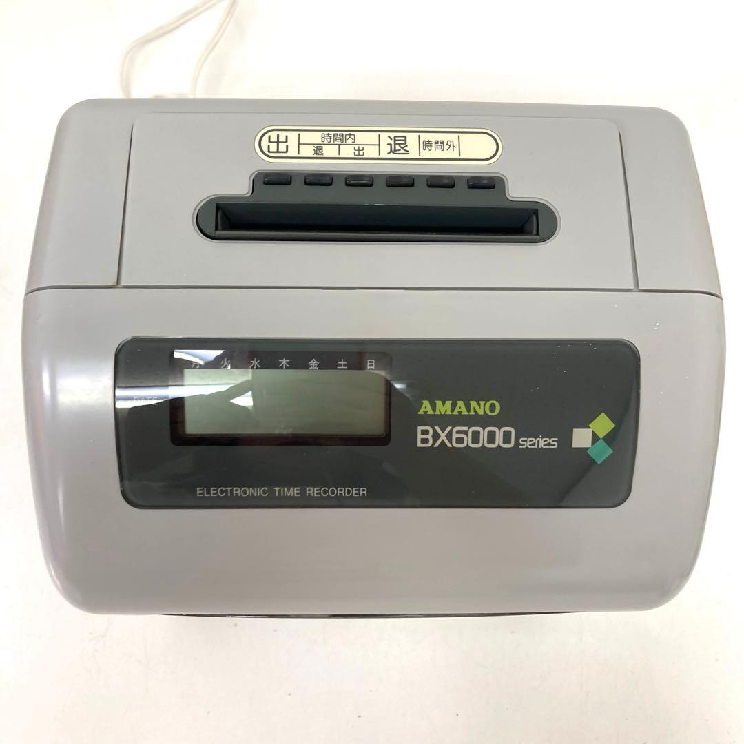 Y1015-49 BX6000 電子タイムレコーダー AMANO