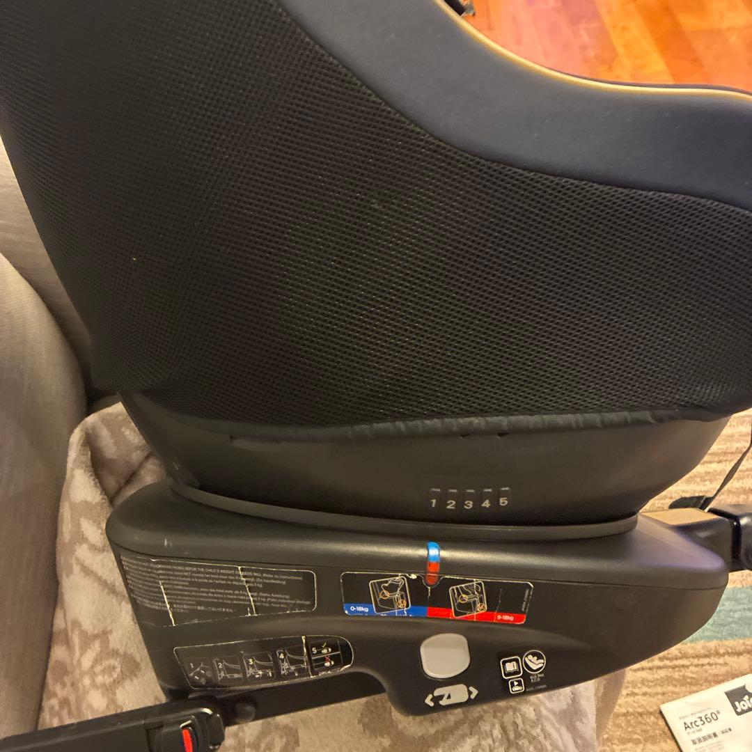 Joie Arc360 ISOFIX チャイルドシート　ネイビー