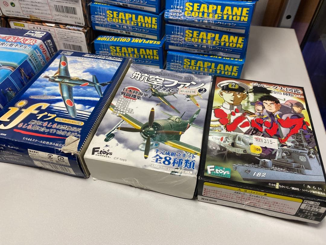 カフェレオビッグバード4水上機コレクションif ウォーバードデスクコレクション他