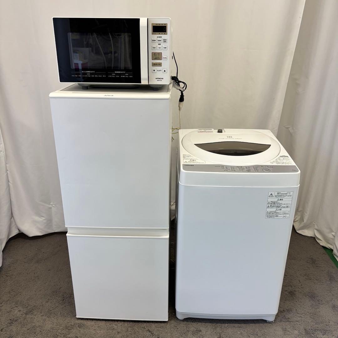 ⭕️設置無料⭕️　冷蔵庫　洗濯機　5キロ　レンジ　一人暮らし　単身セット　小型　中古