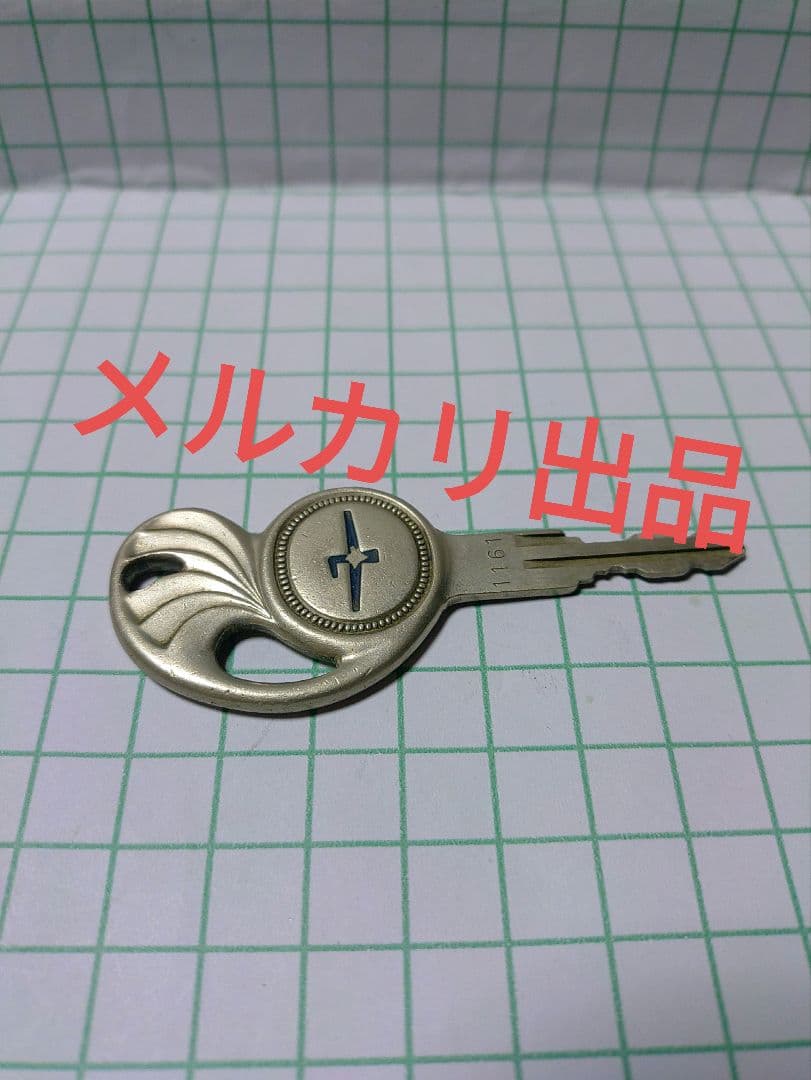 日産グロリア。NISSAN旧車。純正キーカギ。昭和の車の鍵。Y31。