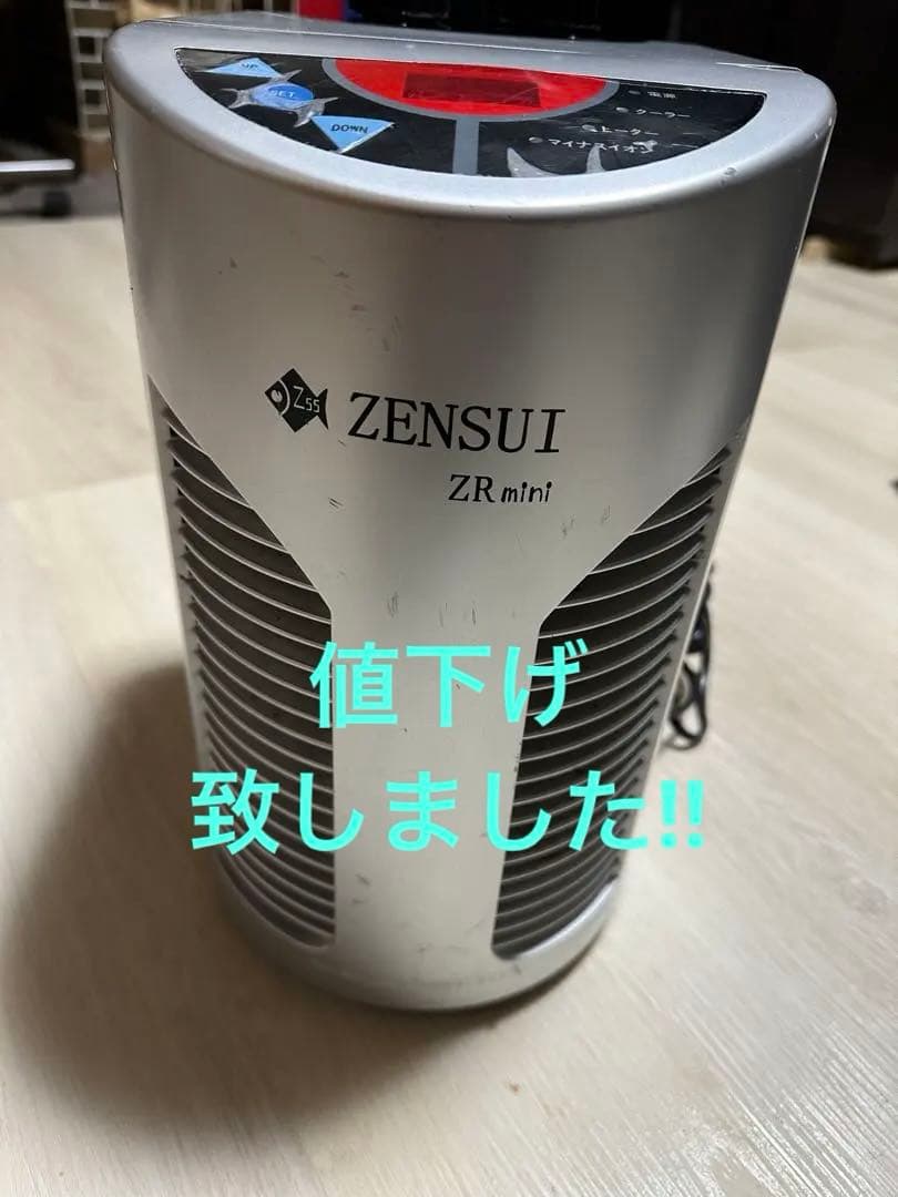 値下げ致しました✨　ゼンスイ ZR-mini 水槽用クーラー