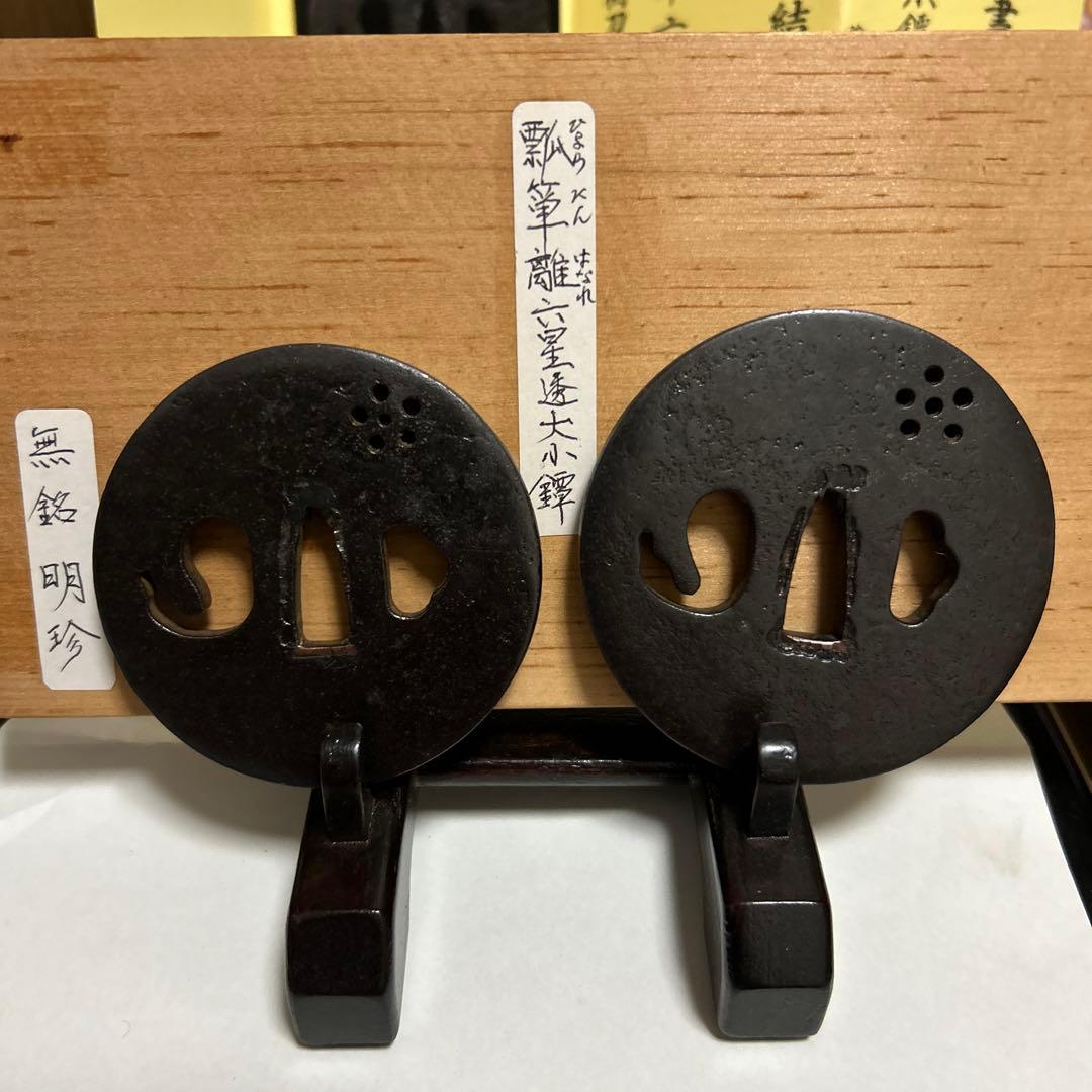 刀鍔火縄銃、千葉で骨董品店やってます