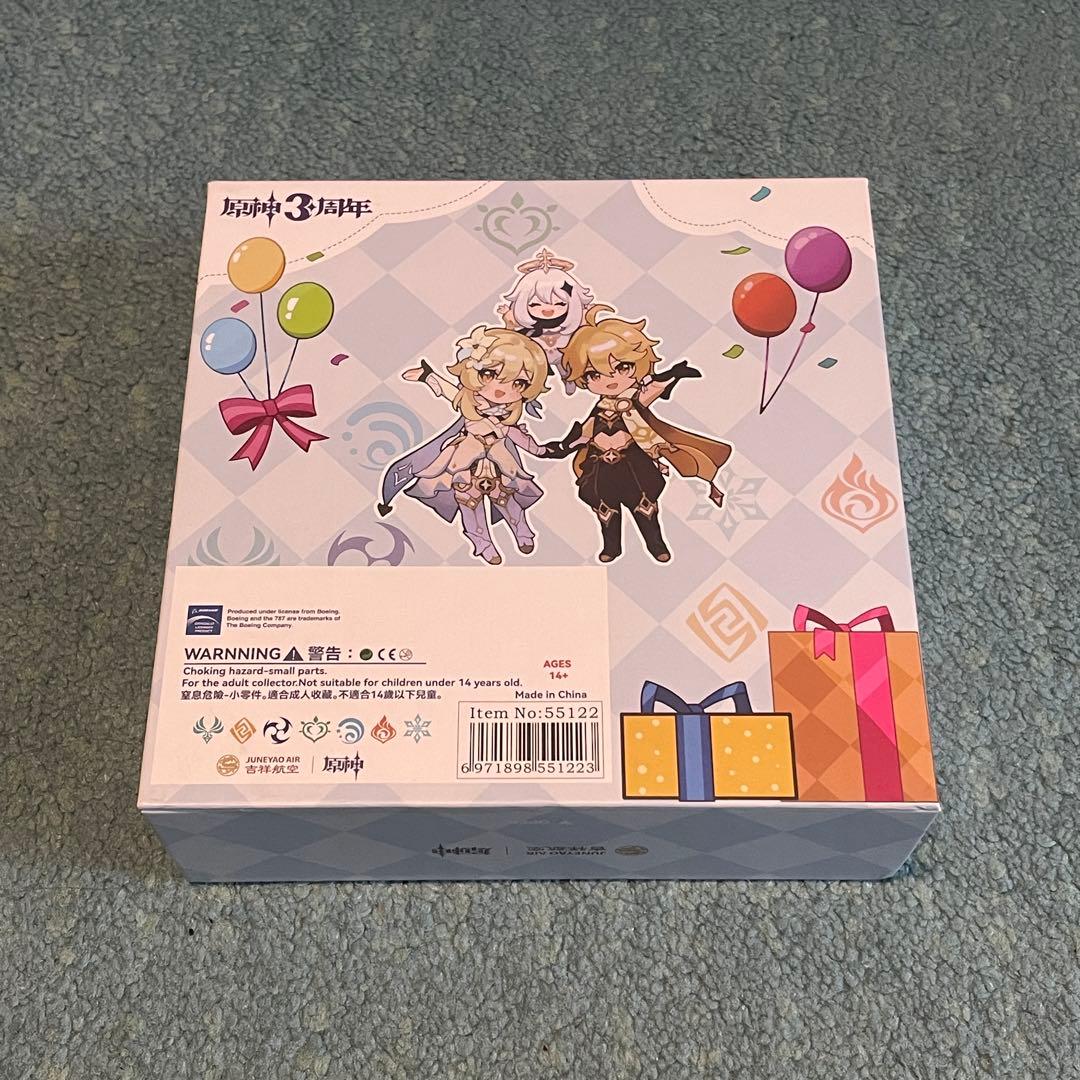 JUNEYAO AIR 787-9 吉祥航空 原神 Gensin NGデラックス