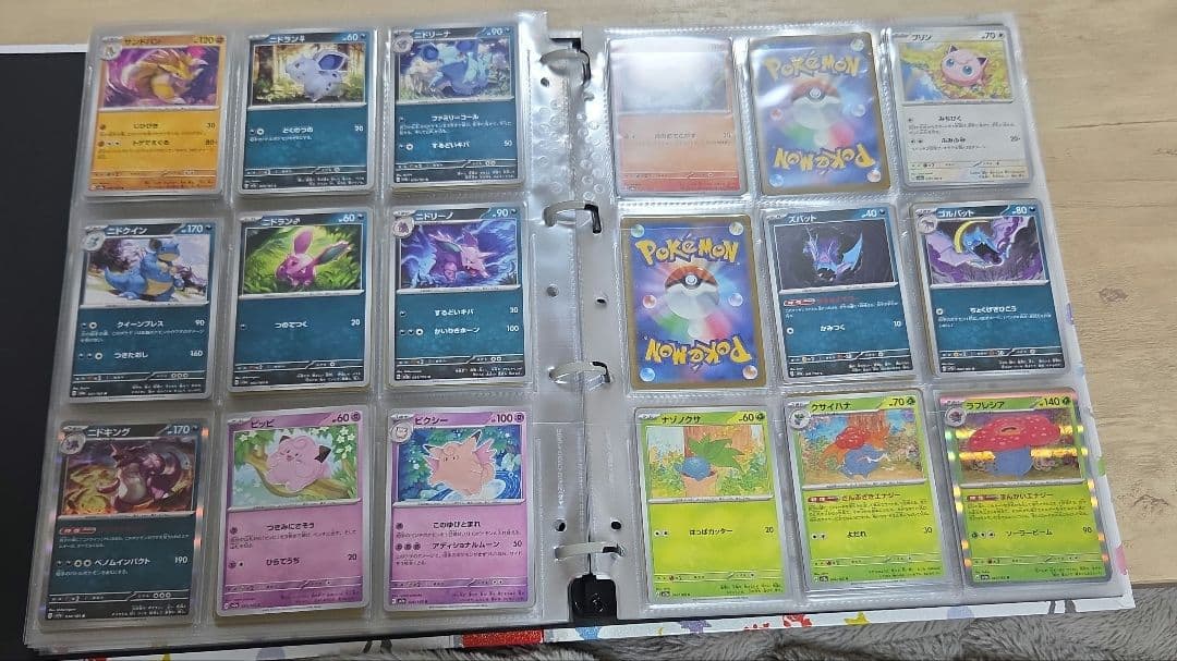 ☆151☆モンスターボールミラー☆ダブルレア☆ノーマル☆コンプリートセット