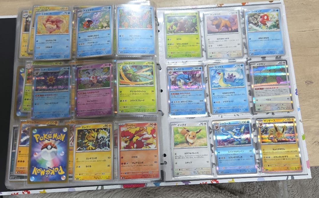 ☆151☆モンスターボールミラー☆ダブルレア☆ノーマル☆コンプリートセット