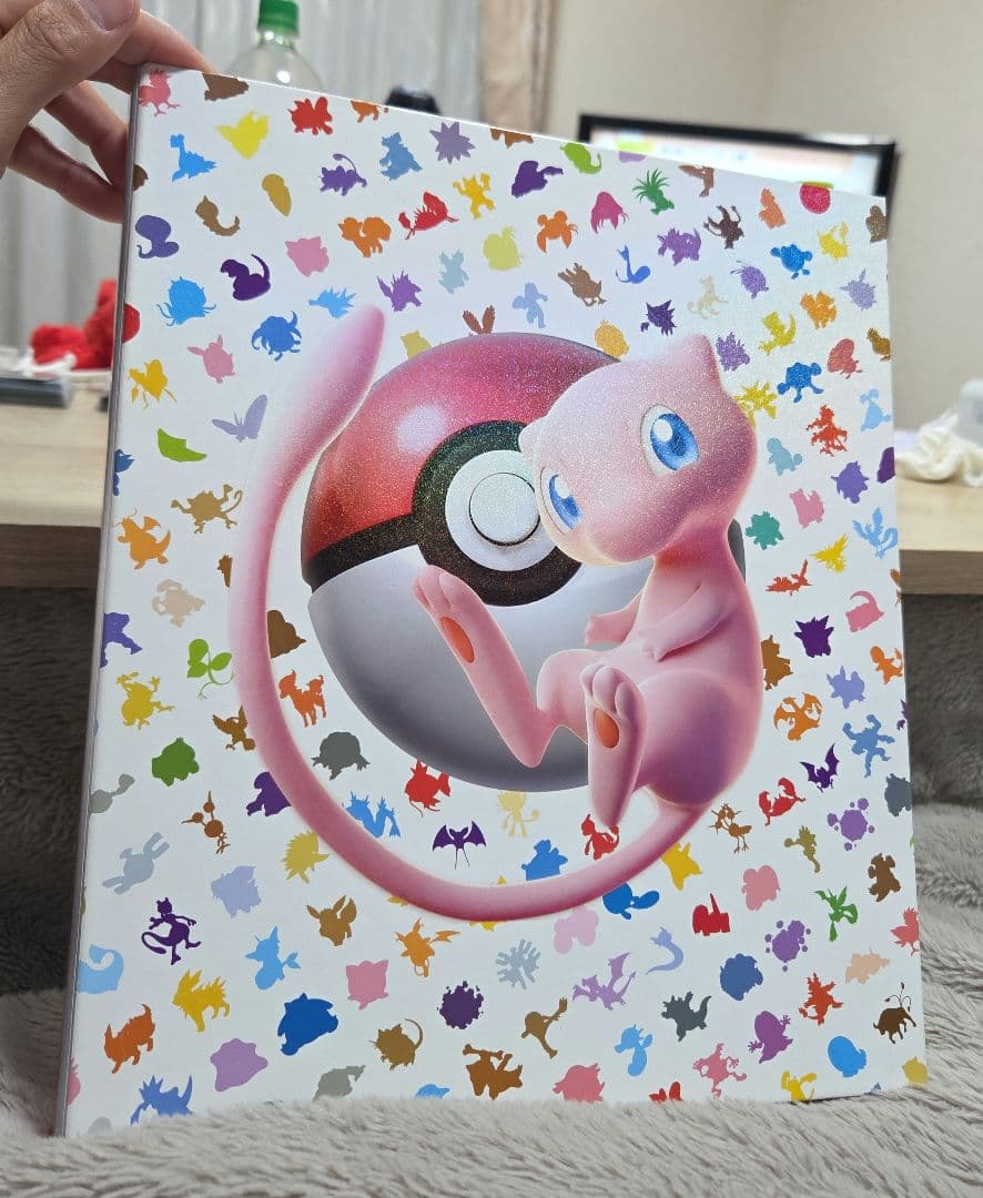 ☆151☆モンスターボールミラー☆ダブルレア☆ノーマル☆コンプリートセット