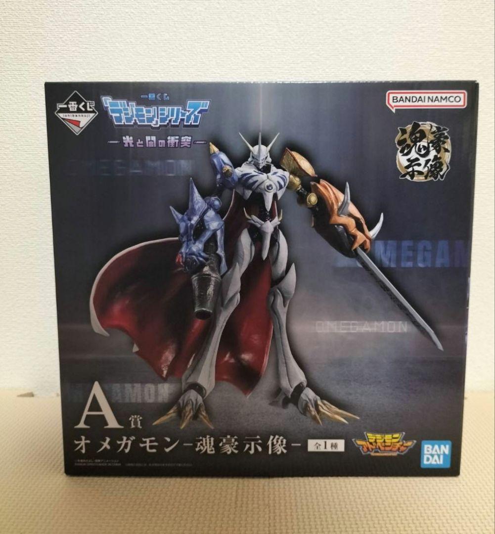 一番くじ デジモン オメガモン A賞 フィギュア