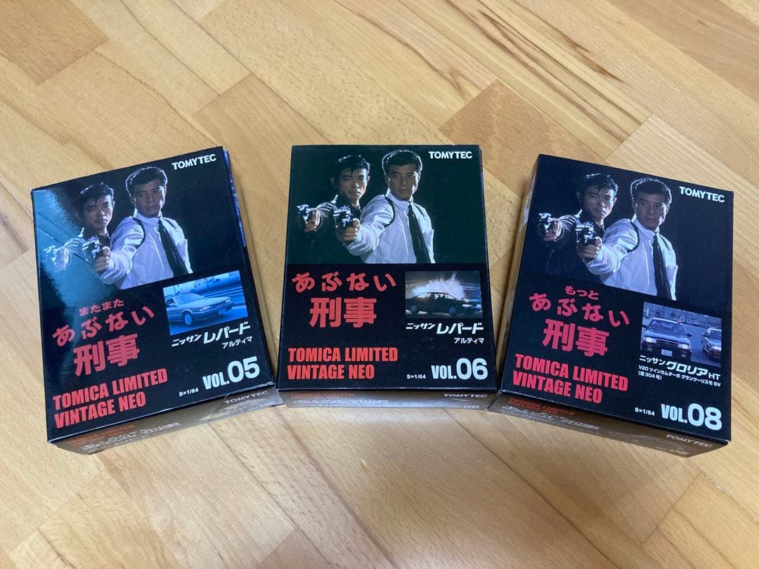 あぶない刑事　トミカ