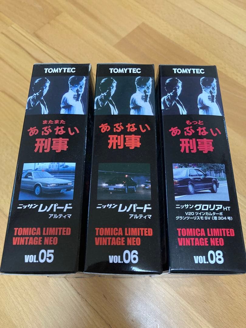 あぶない刑事　トミカ