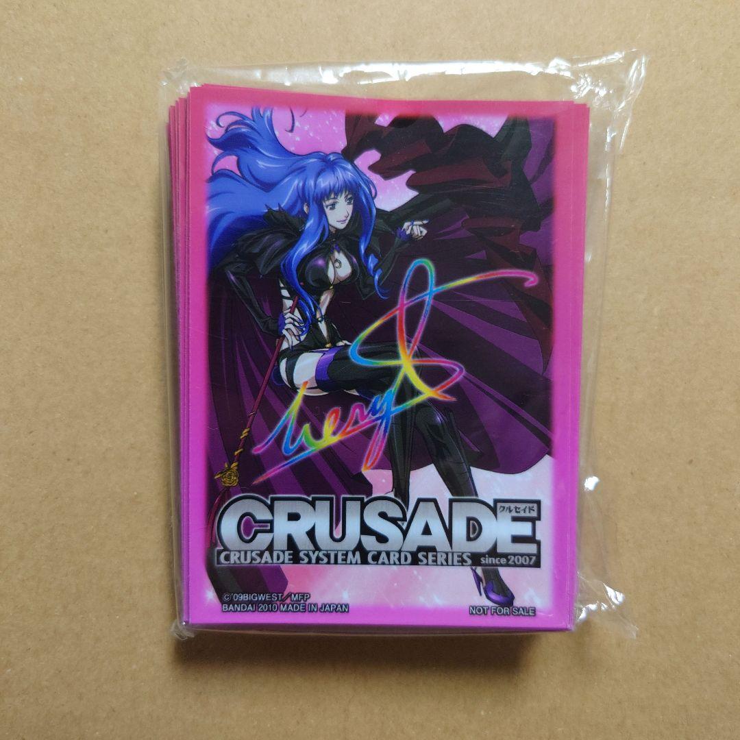 マクロスF シェリル・ノーム　皇帝杯　大会上位者限定配布品　バンダイ　スリーブ