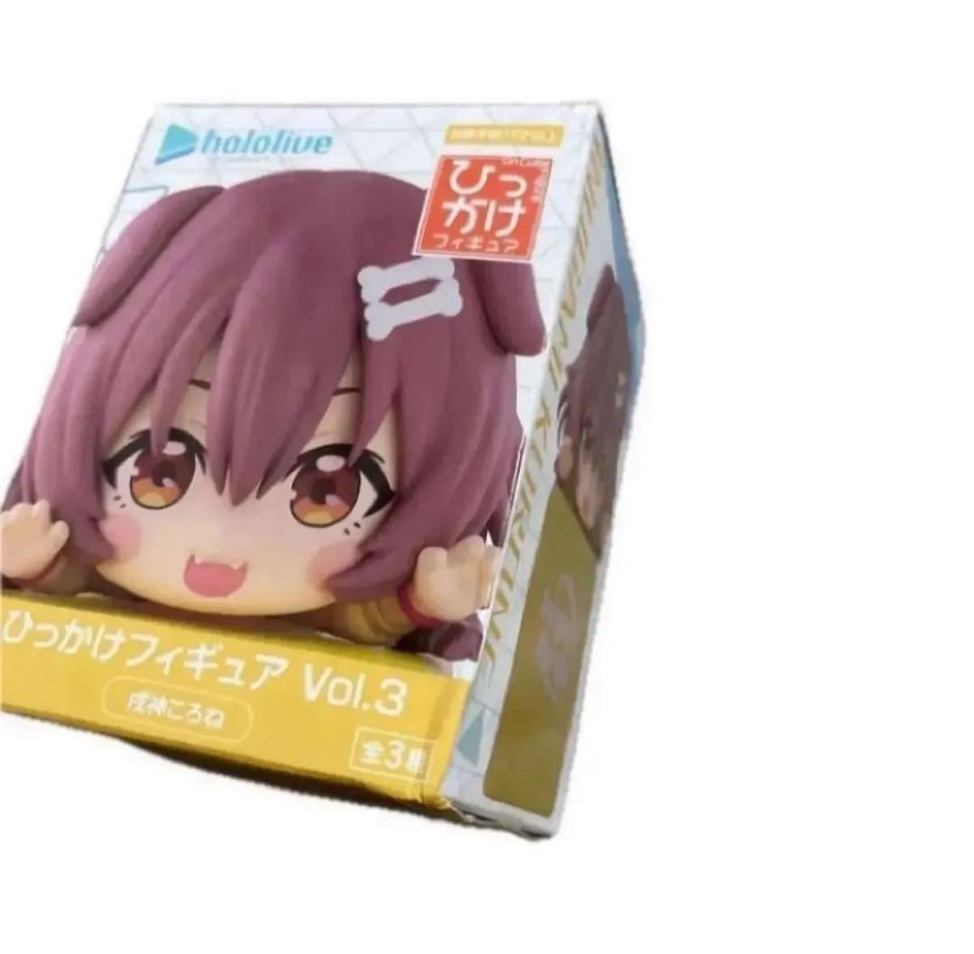 33点セット　未開封　フィギュア ぬいぐるみ ホロライブ hololive