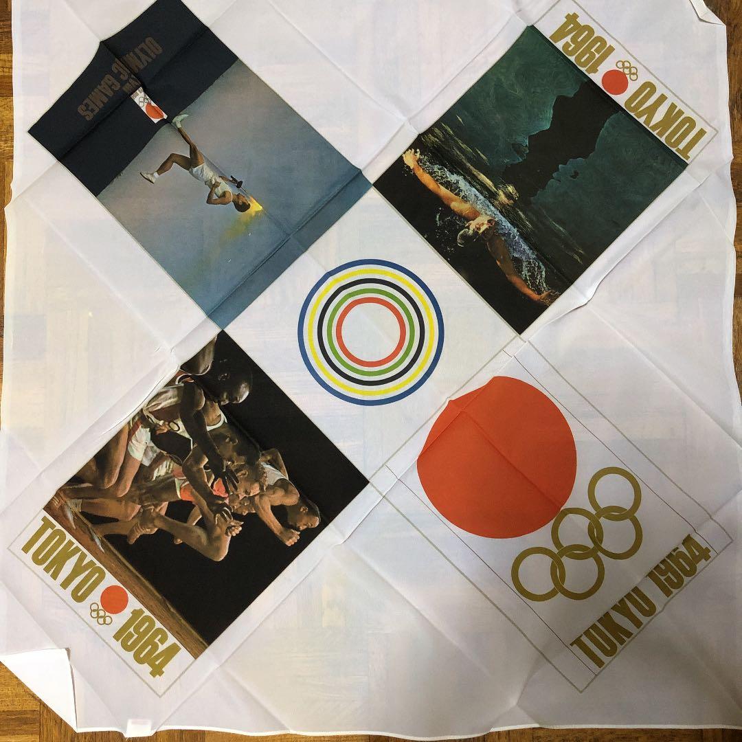 1964年東京オリンピック記念風呂敷