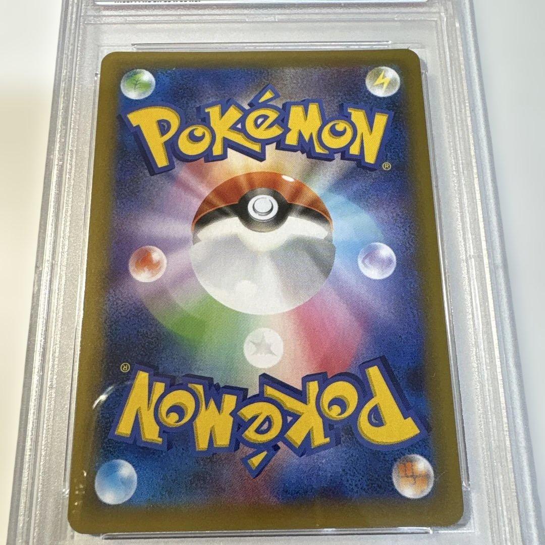 【psa9】リザードン プロモカードパック 25th ANNIVERSARY a