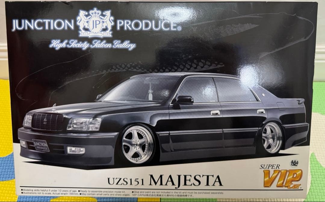 最終値下げ レア 希少 新品 プラモデル マジェスタ