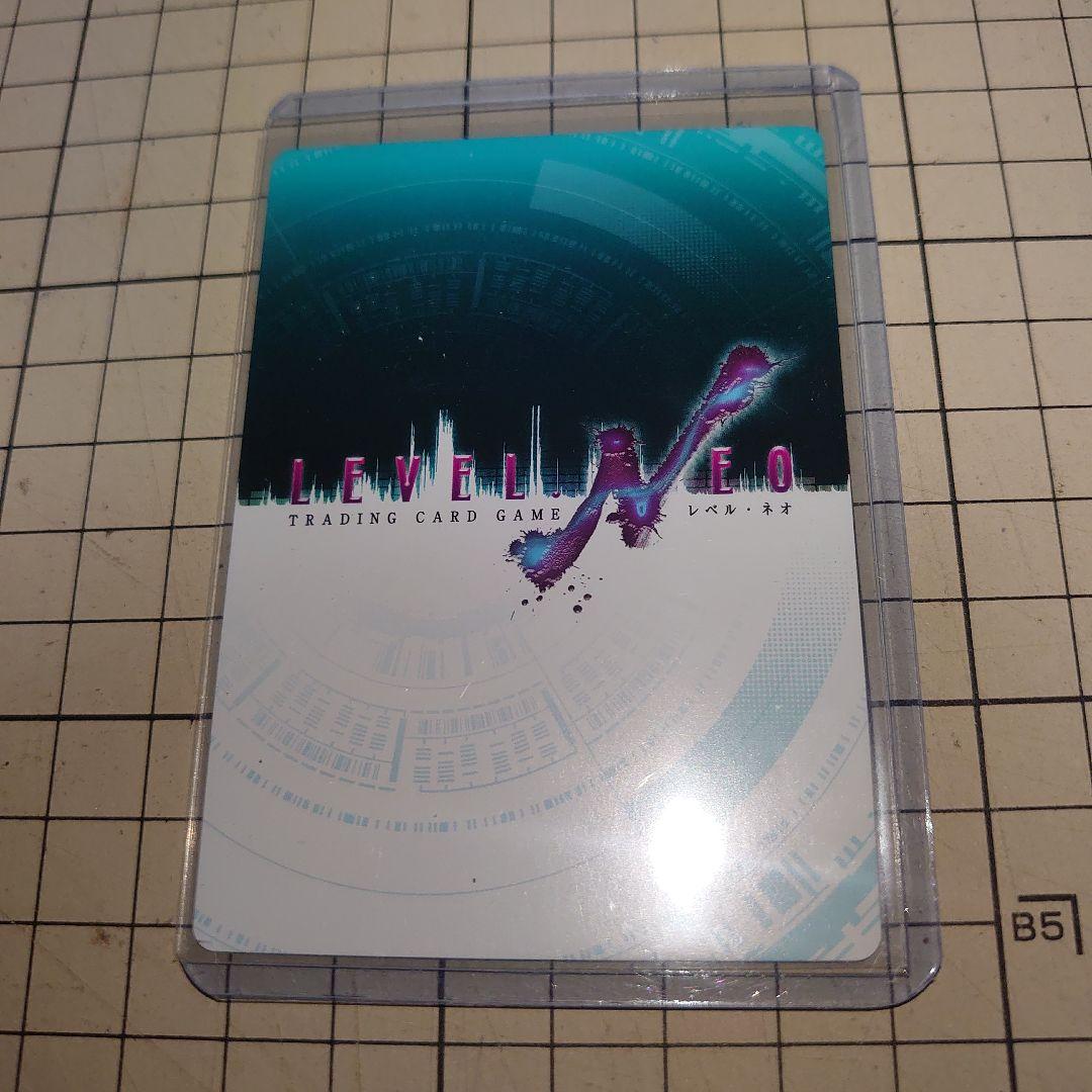 レベル・ネオ　ダンジョンに出会いを求めるのは間違っているだろうか　金サイン