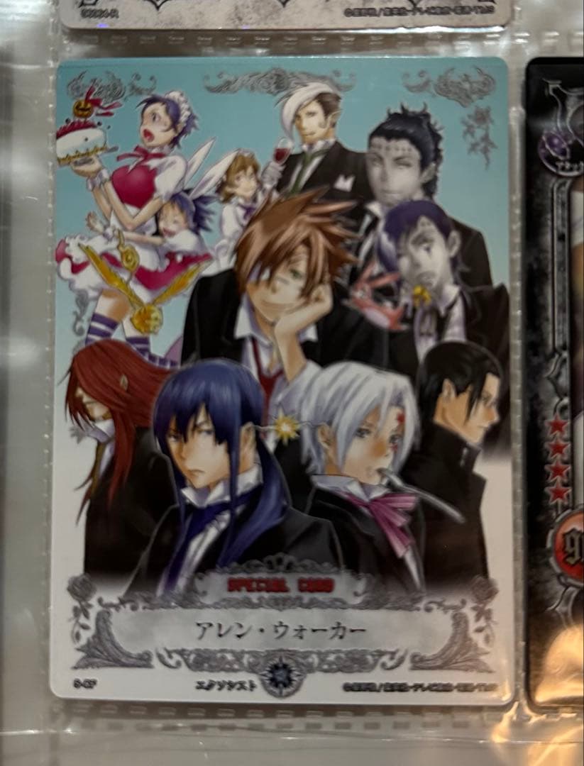 D.Gray-man トレーディングカードゲーム まとめ売り