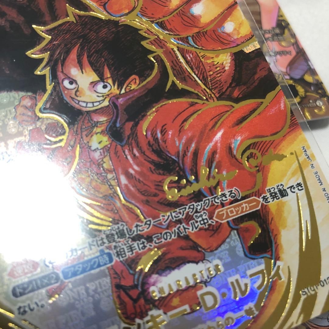 レムです様　リクエスト