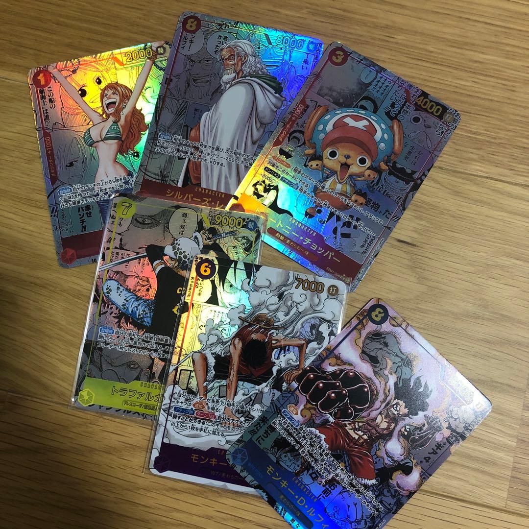 レムです様　リクエスト