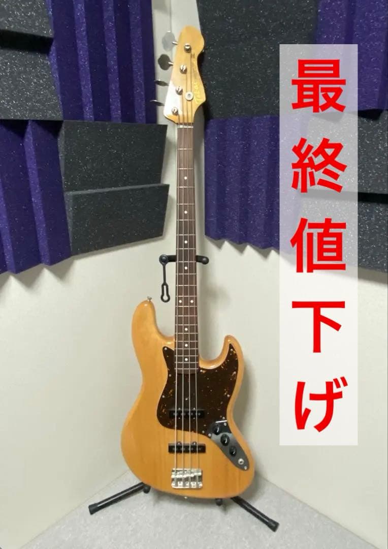 東海AJB99 tokai トーカイ　最終値下げ
