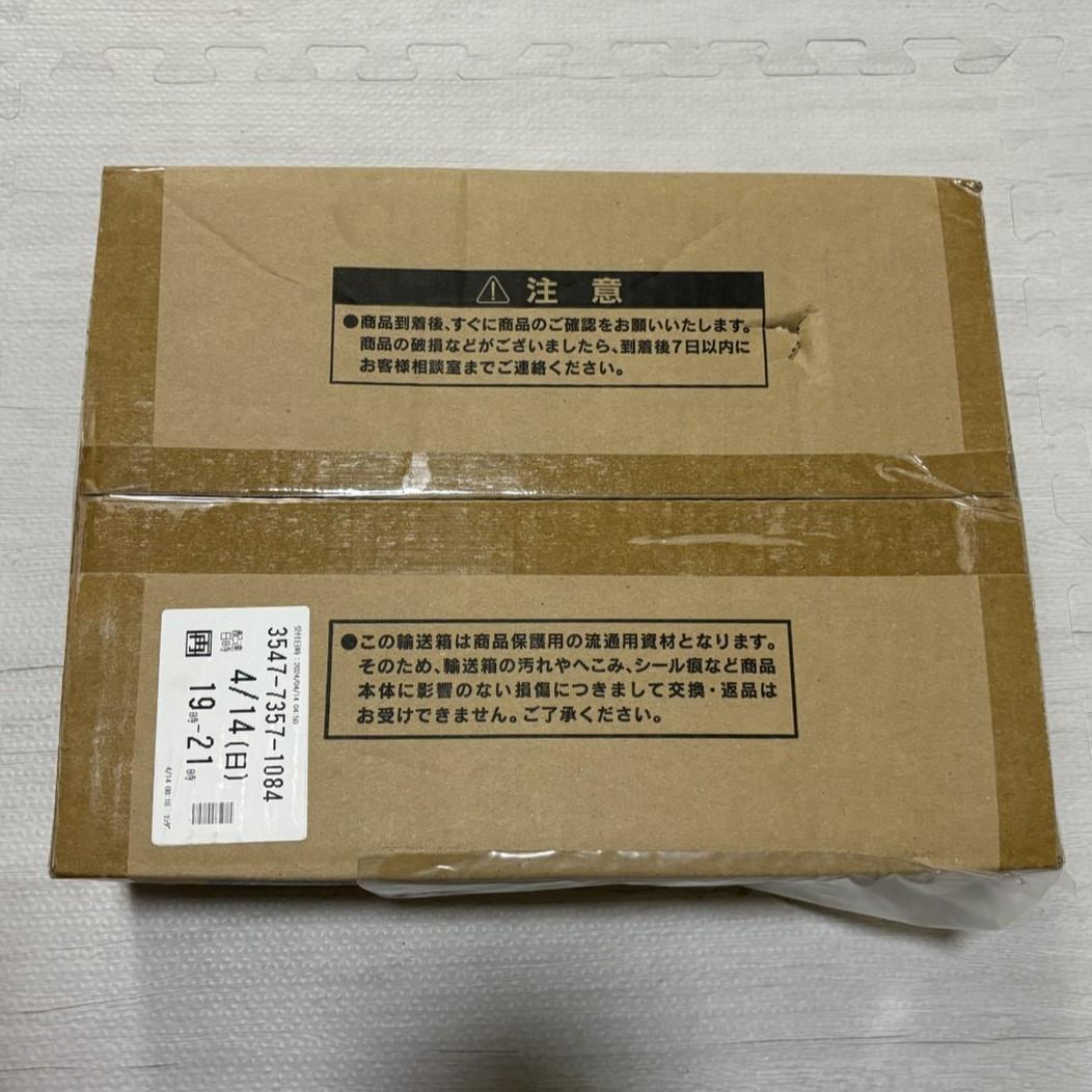 【ダンボール未開封】遊戯王 三幻神 ステンレス製 スペシャルカードセット