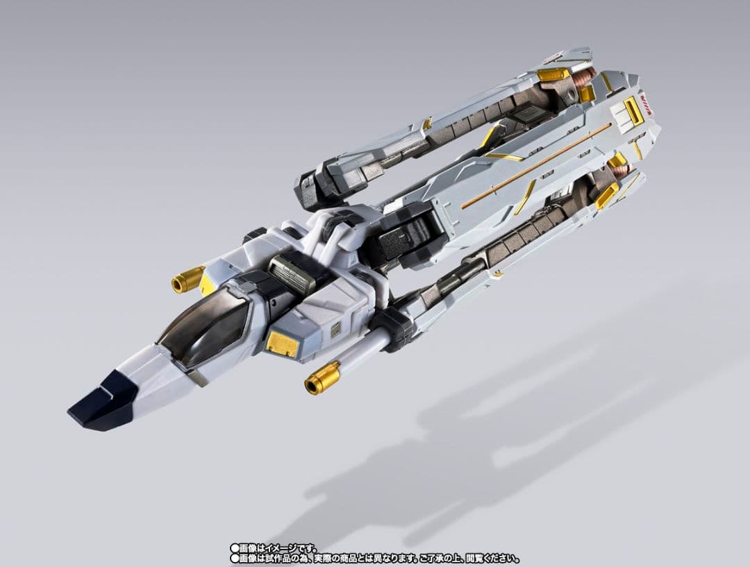 L BUILD クロスボーン・ガンダムX1 ハーフクロス メタルビルド