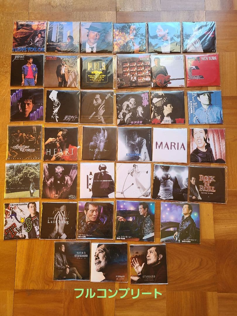 矢沢永吉レコードコースター