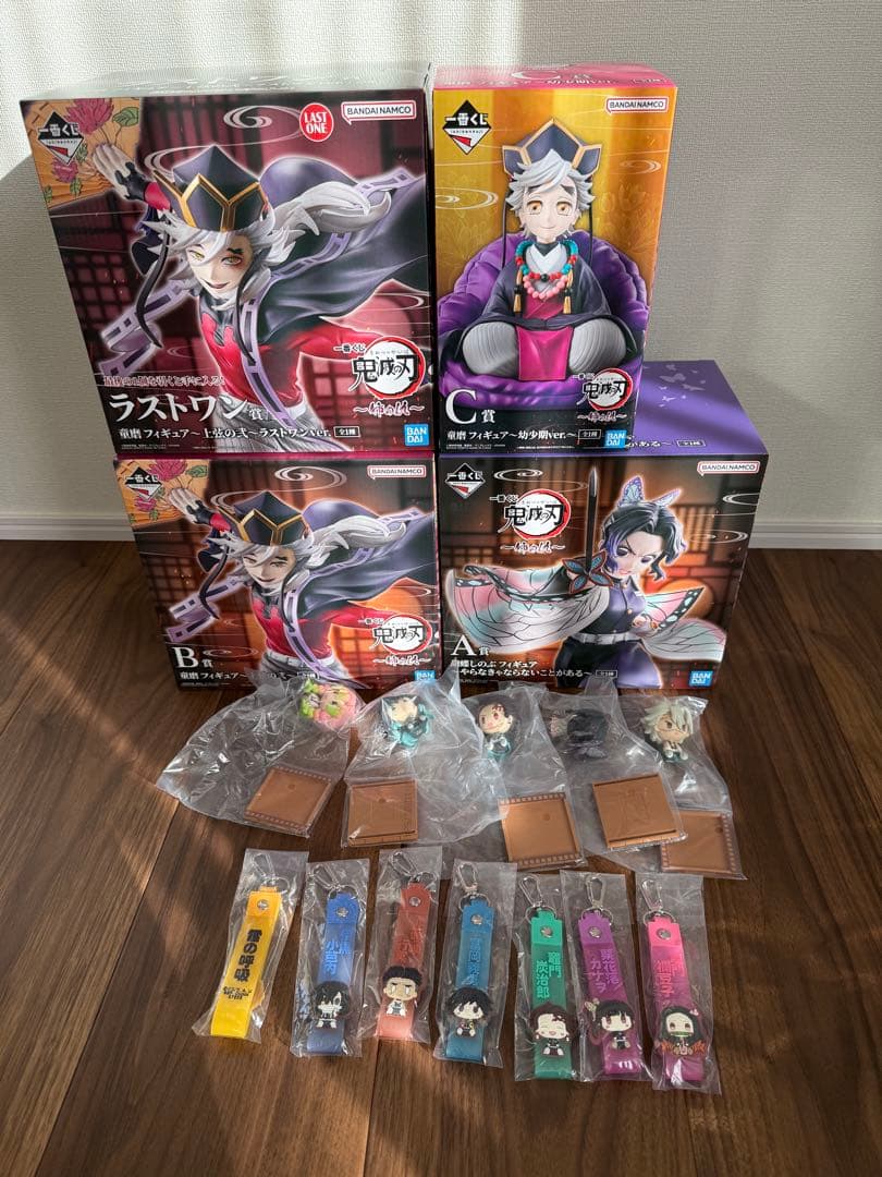 一番くじ 鬼滅の刃 姉の仇 A賞 B賞 C賞 ラストワン賞