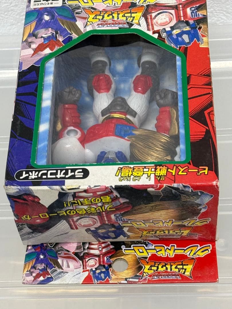 98ビーストウォーズ♦︎フィギュア★ライオコンボイ新品未開封品★未展示品