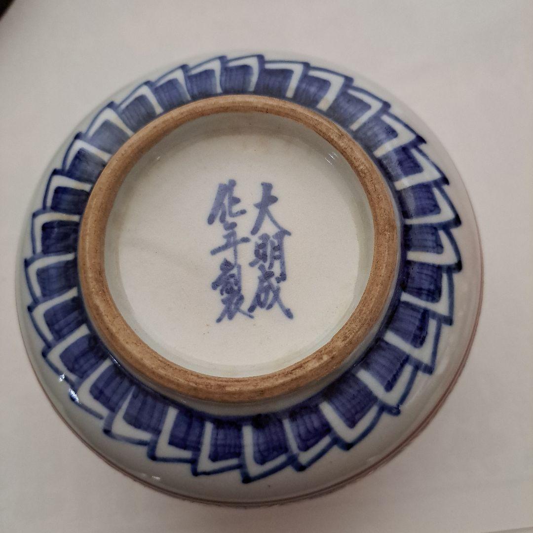 江戸中期　油壺　極上品　大型　　オランダ古船　金彩赤絵　大明盛化年