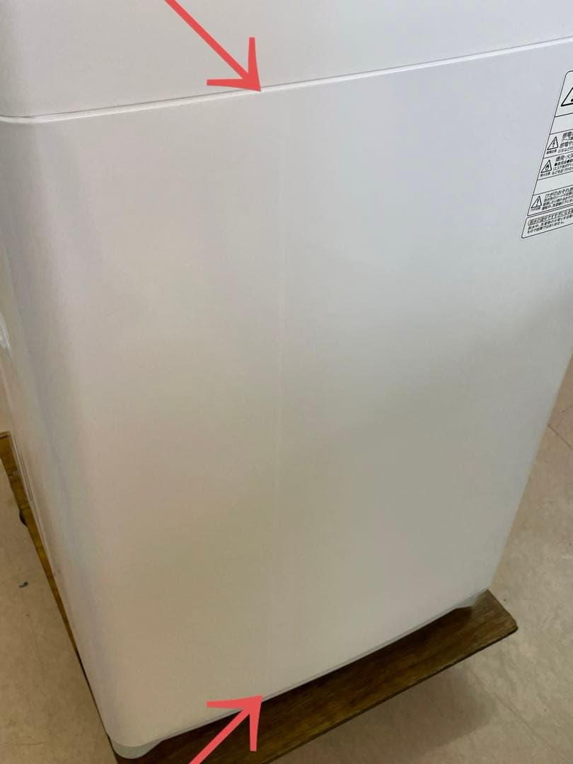 136 単身用　1人暮らし　シャープ冷蔵庫＆東芝洗濯機セット　仙台　宮城