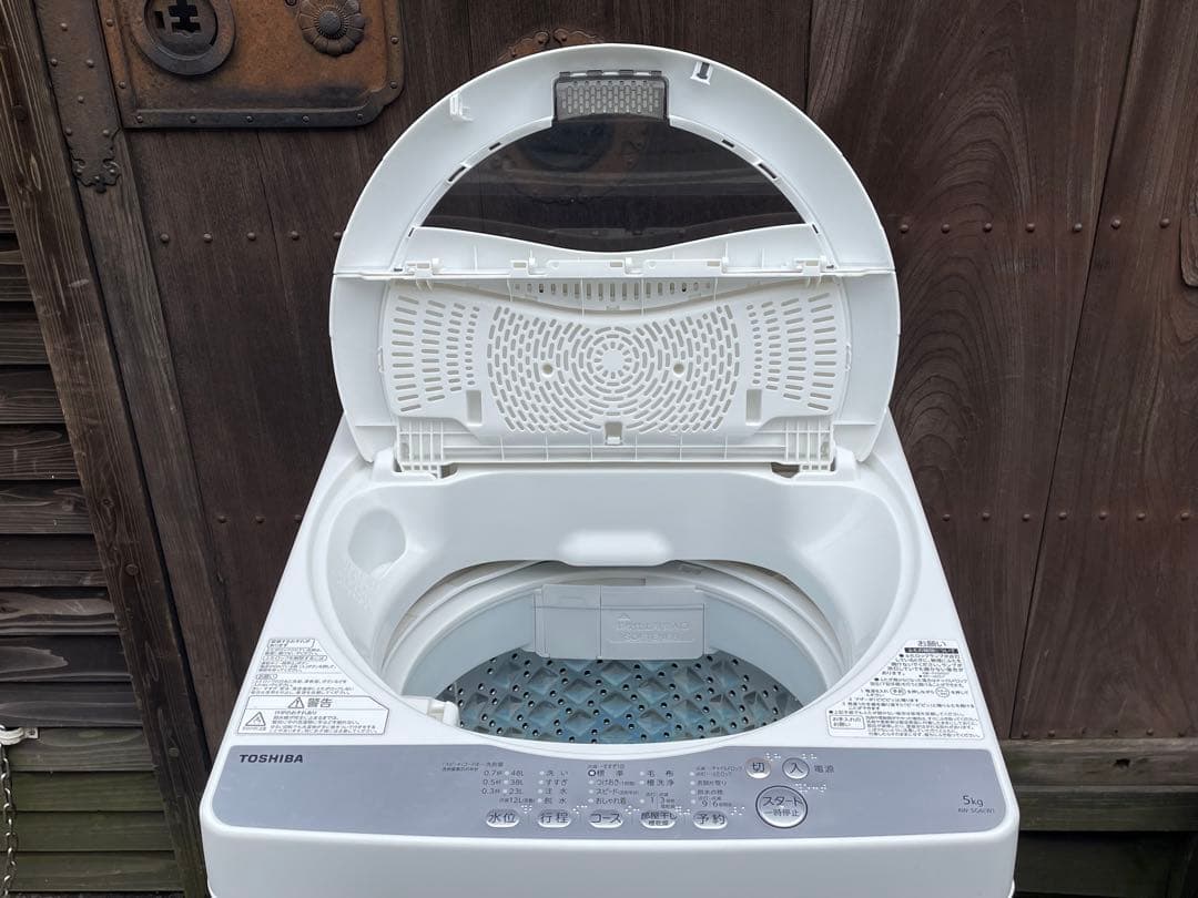 136 単身用　1人暮らし　シャープ冷蔵庫＆東芝洗濯機セット　仙台　宮城