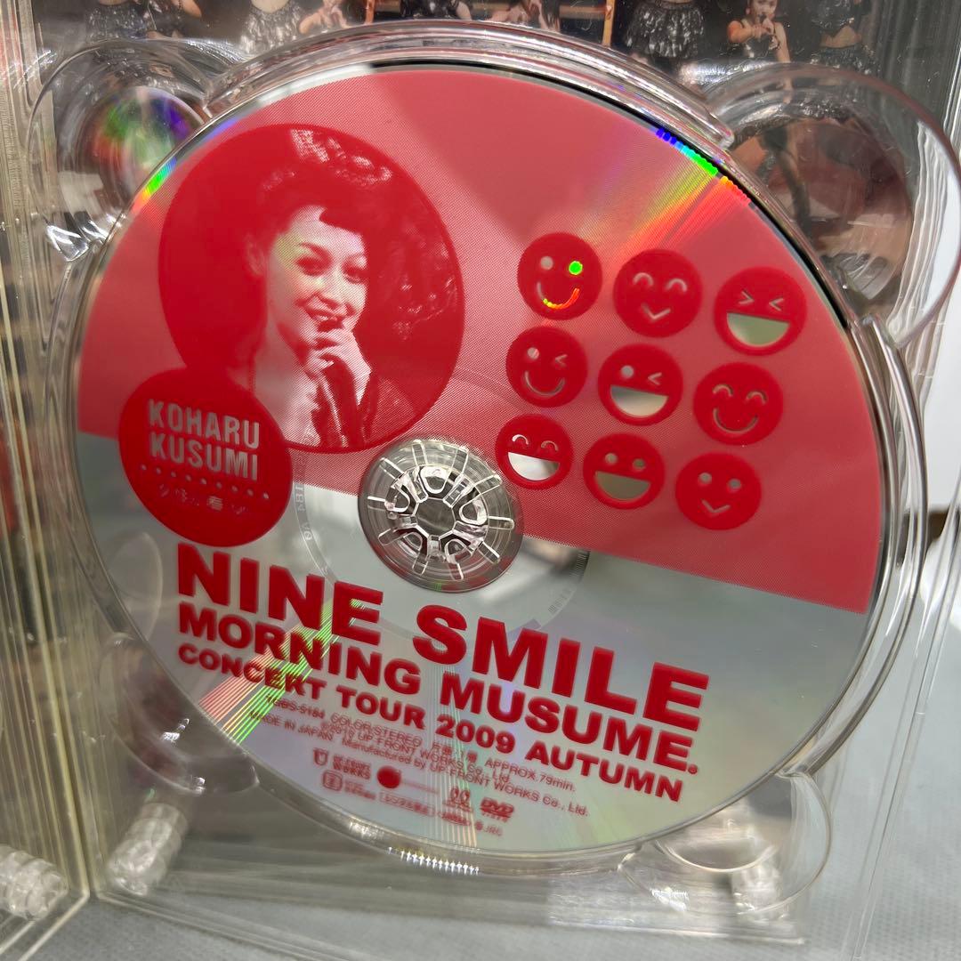モーニング娘。コンサート2009秋 ナインスマイル ソロBOX 9枚組