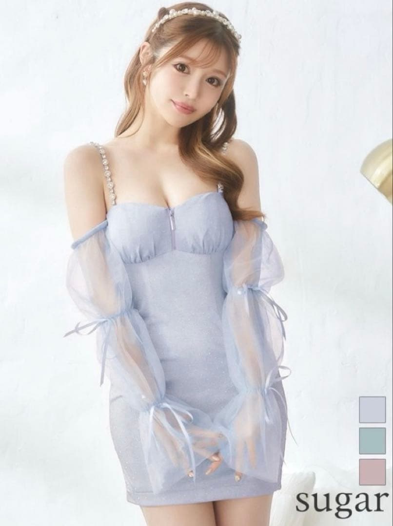 sugar キャバドレス ブルー Sサイズ