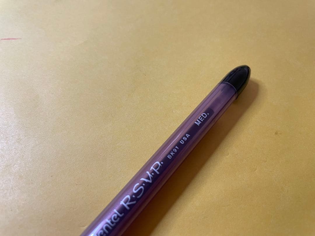 ペン回し ムンズ