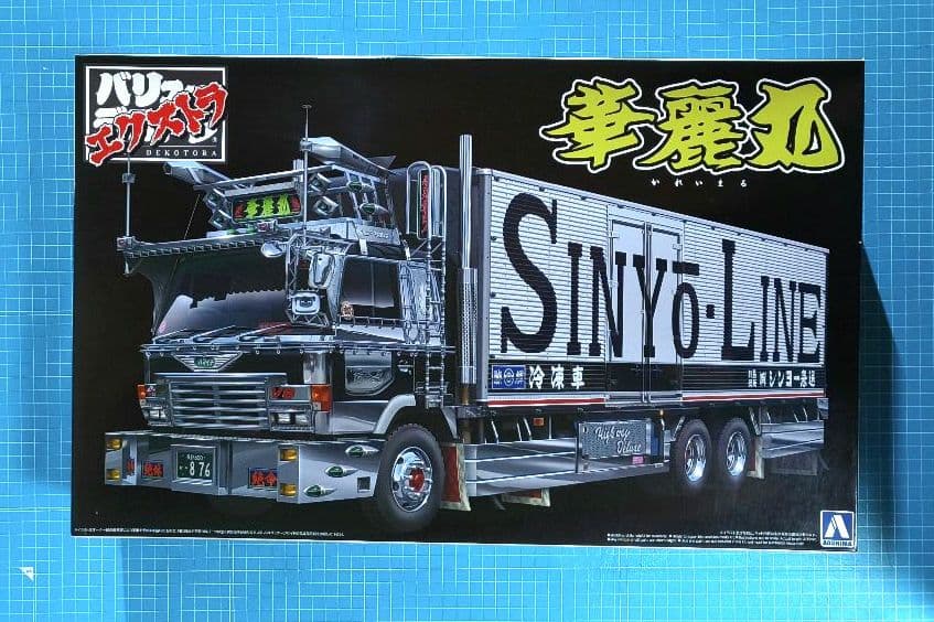 16 未組立　アオシマ　デコトラ　プラモデル　６台セット