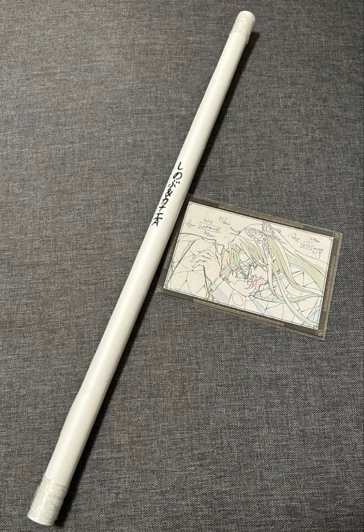 鬼滅の刃 ダイニング お楽しみくじ Wチャンス賞 胡蝶しのぶ カナエ