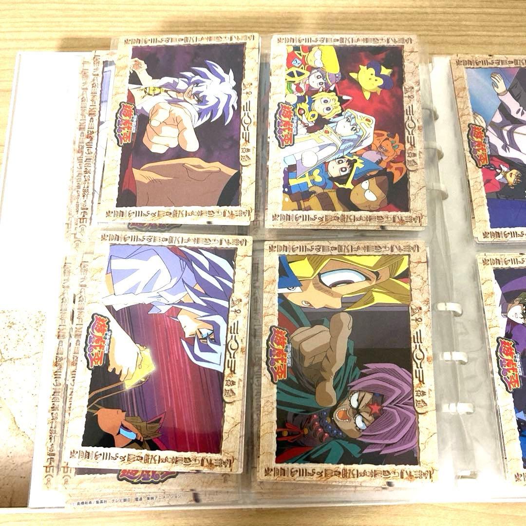 す*ん様 遊戯王 トレーディングコレクション アマダ