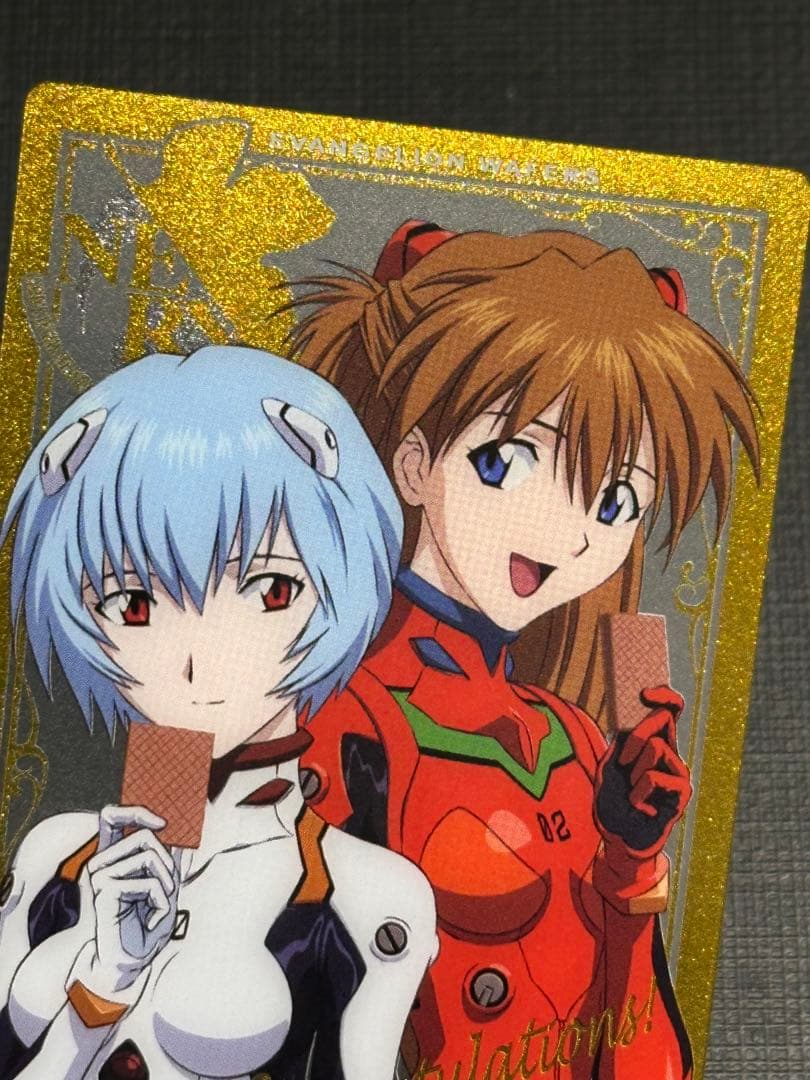 エヴァンゲリオン 抽選 限定 描き下ろし ウエハースカード 綾波レイ アスカ