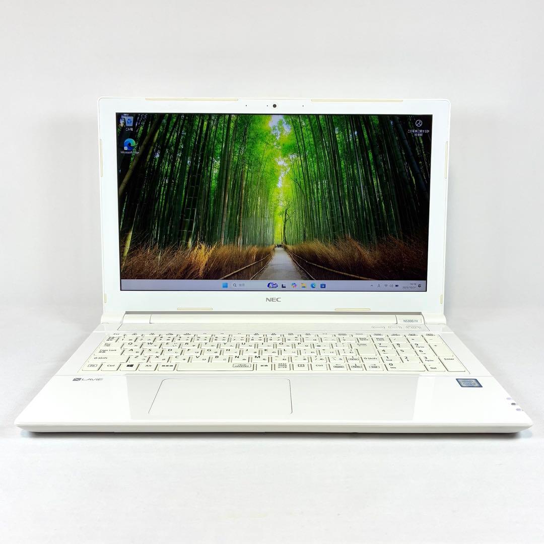 【お値引き可能】NEC LAVIE NS300HAW SSD256GBパソコン