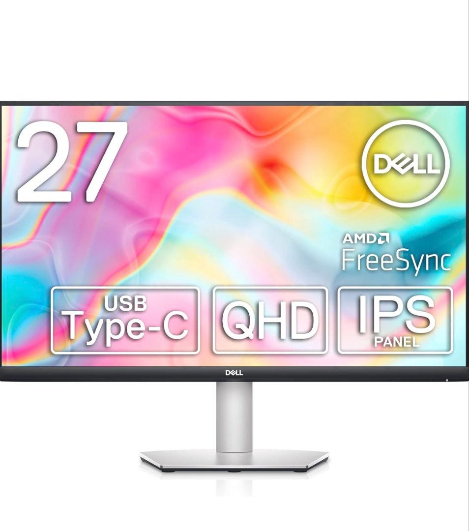 ★新品・未使用★DELL 27インチモニター　S2722DC