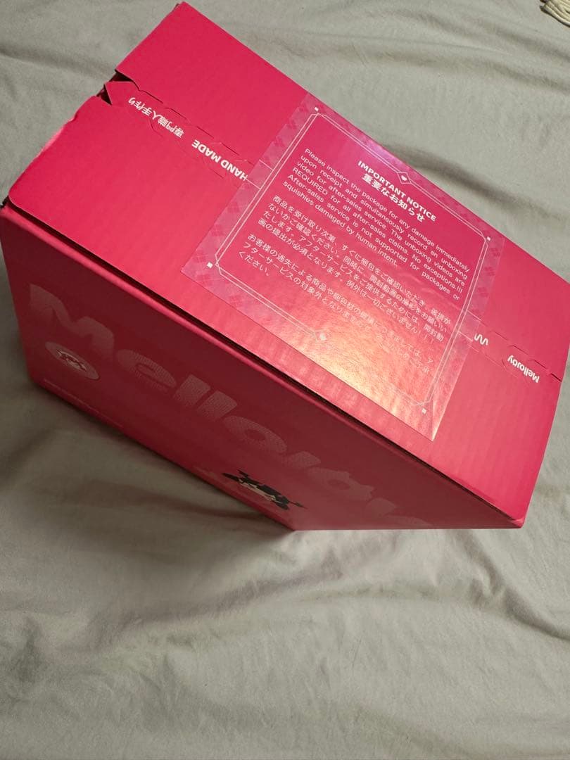 ゆ*様 mellojoy カップケーキか？3点セット　シュリンク付き　ピンクダン