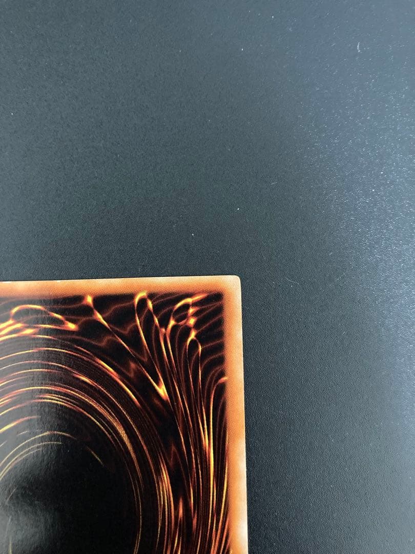 【期間限定値引き】青眼の白龍 初期　ブルーアイズホワイトドラゴン