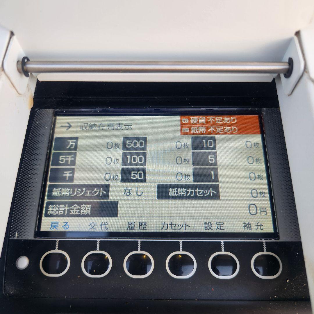 ポスタス セルフレジ 券売機 釣銭機 EK-2110 GLORY RT-380