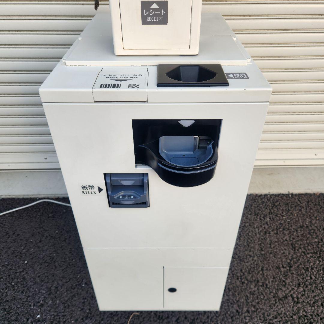 ポスタス セルフレジ 券売機 釣銭機 EK-2110 GLORY RT-380